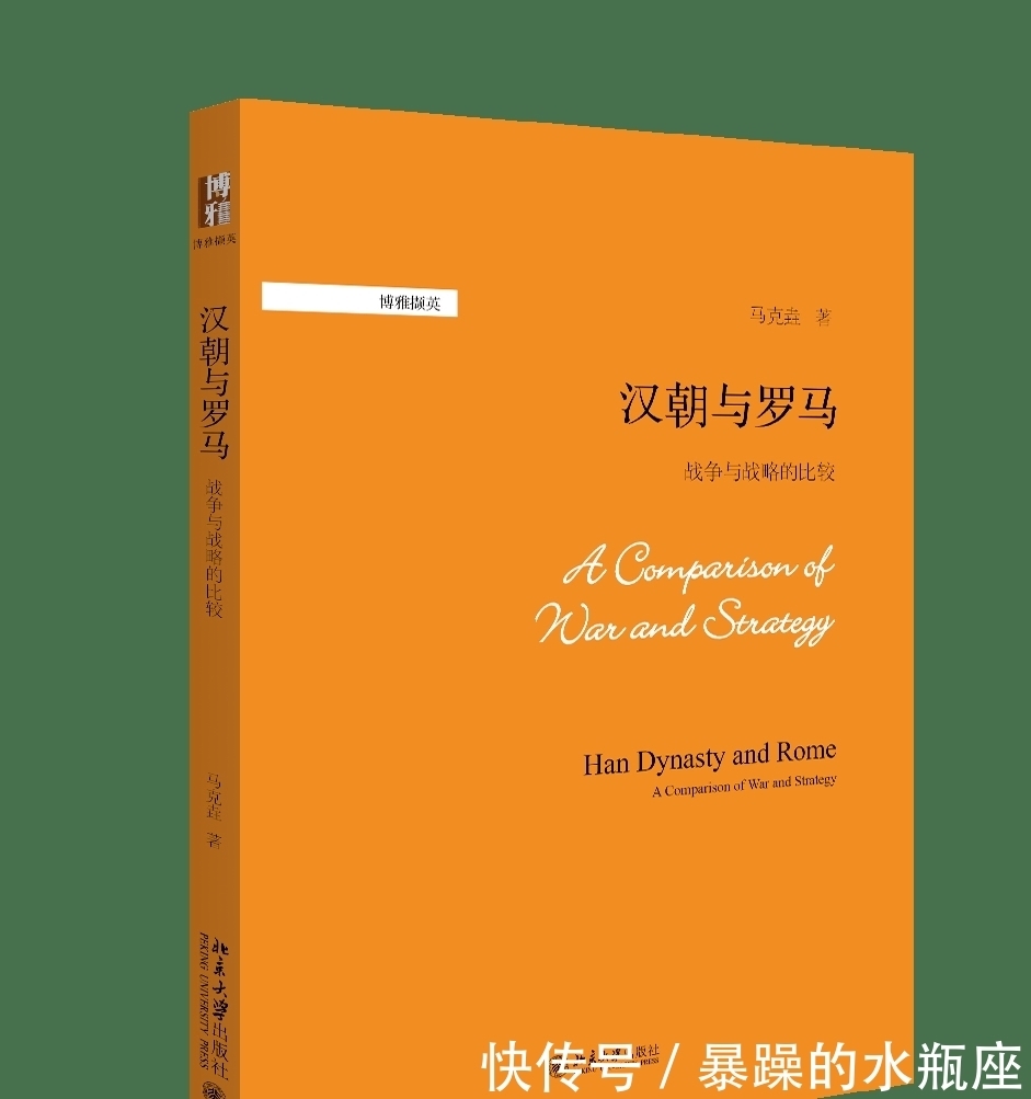 史研究|五栏火力全开,文史哲艺新书尽享半价(历史篇)