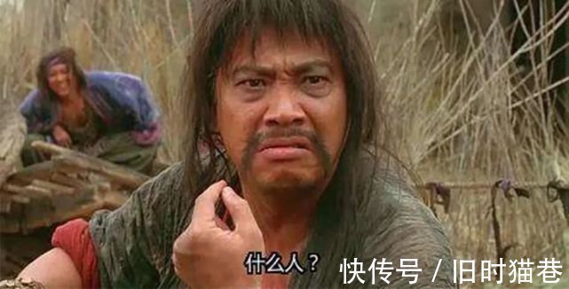 |世界对我们丑人不公平! 每日搞笑段子