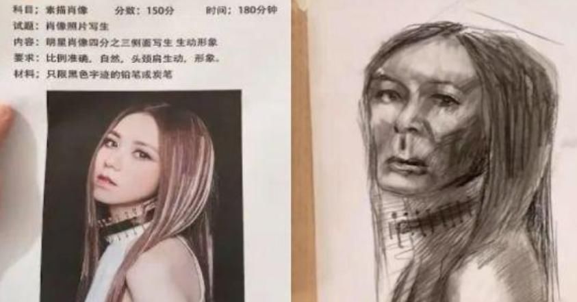 蒙娜丽莎的微笑@当美术生画到一半懒得画了,画风逐渐走向沙雕化,终究是错付了