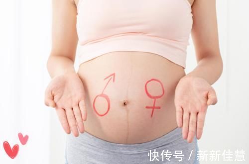 胎盘|怀孕后,为啥有的准妈妈很怕冷?怕冷生小王子,不怕冷生小公主?