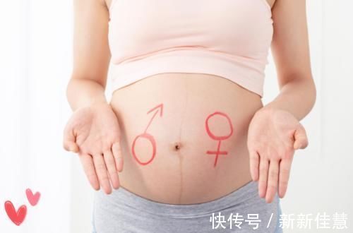 胎盘|怀孕后，为啥有的准妈妈很怕冷？怕冷生小王子，不怕冷生小公主？