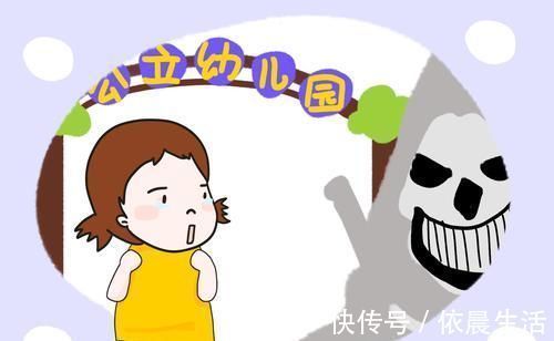 孩子|孩子三岁和两岁半送幼儿园有差别吗 家长们别小瞧这半年的差距!