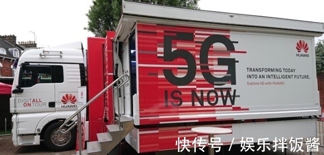网速|拆掉华为基站后自食恶果,运营商被拒绝,5G网速也沦为倒数第一!