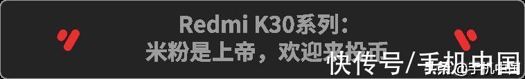 iphone|在下怼穿肠，枪枪扎友商！手机圈段子王红米卢伟冰金句合集