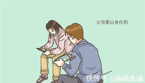 高情商|有以下几种表现的孩子,大多都情商低,家长该如何帮助孩子改正?