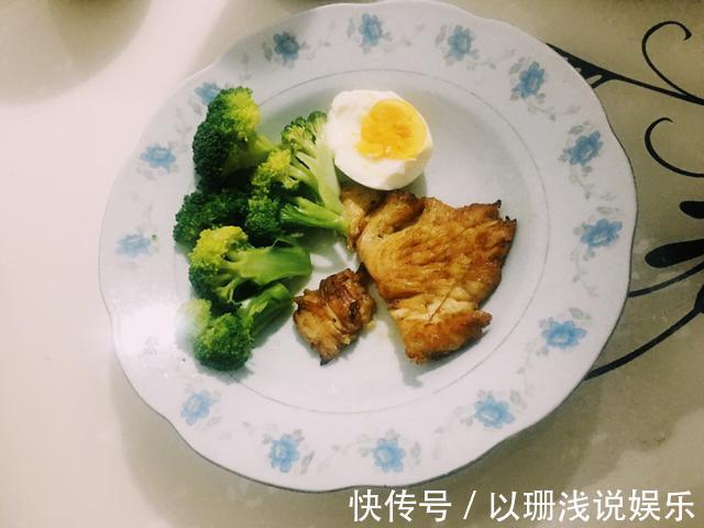 朋友圈|40岁阿姨一天3餐的减肥餐出炉，刷屏朋友圈，网友：好吃又低卡