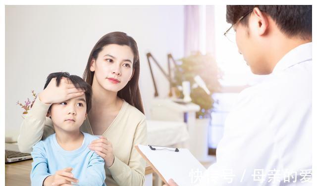 发烧|孩子生病了，不要坚持送他去幼儿园，自己遭罪还影响别人