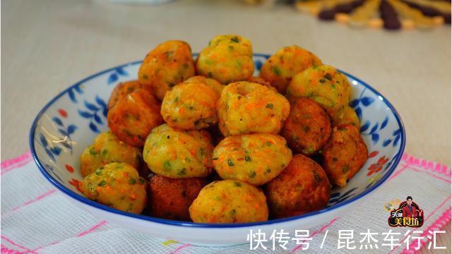 天健|广式土豆丸子的做法，配方和做法全分享给你，厨房小白也能学会