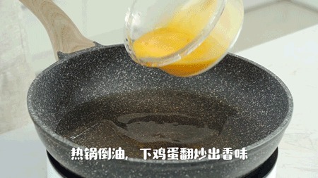 挂面吃腻了?换个花样吃,酸甜开胃,还省时省力