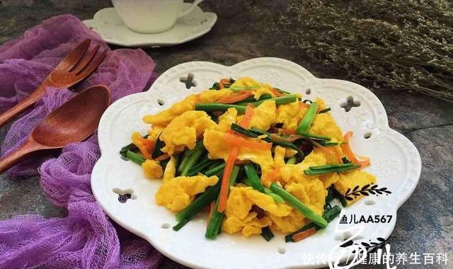 它是厨房里的“感冒药”,多吃提高身体免疫力,老人小孩要常吃!