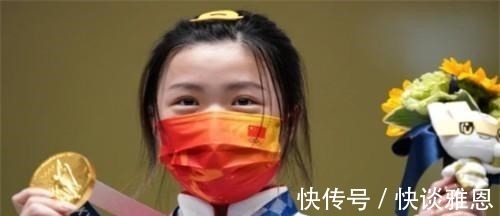 慰问金|全红婵能拿多少奖金?奖金给妈妈治病,父亲婉拒50万慰问金