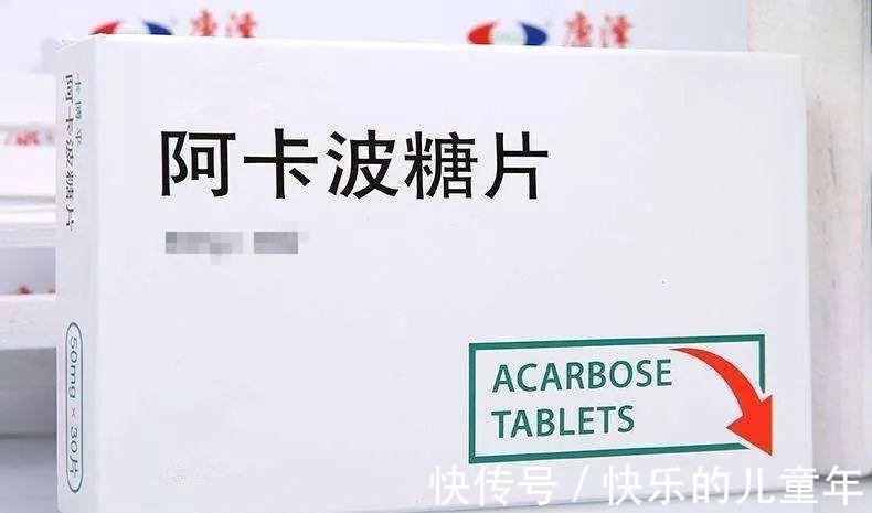 口服降糖藥|糖尿病7大降糖藥，看看你認得清嗎？