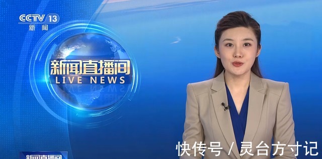 新面孔|央视《新闻直播间》主播工作调整，新面孔撑门面，老牌出镜次数少