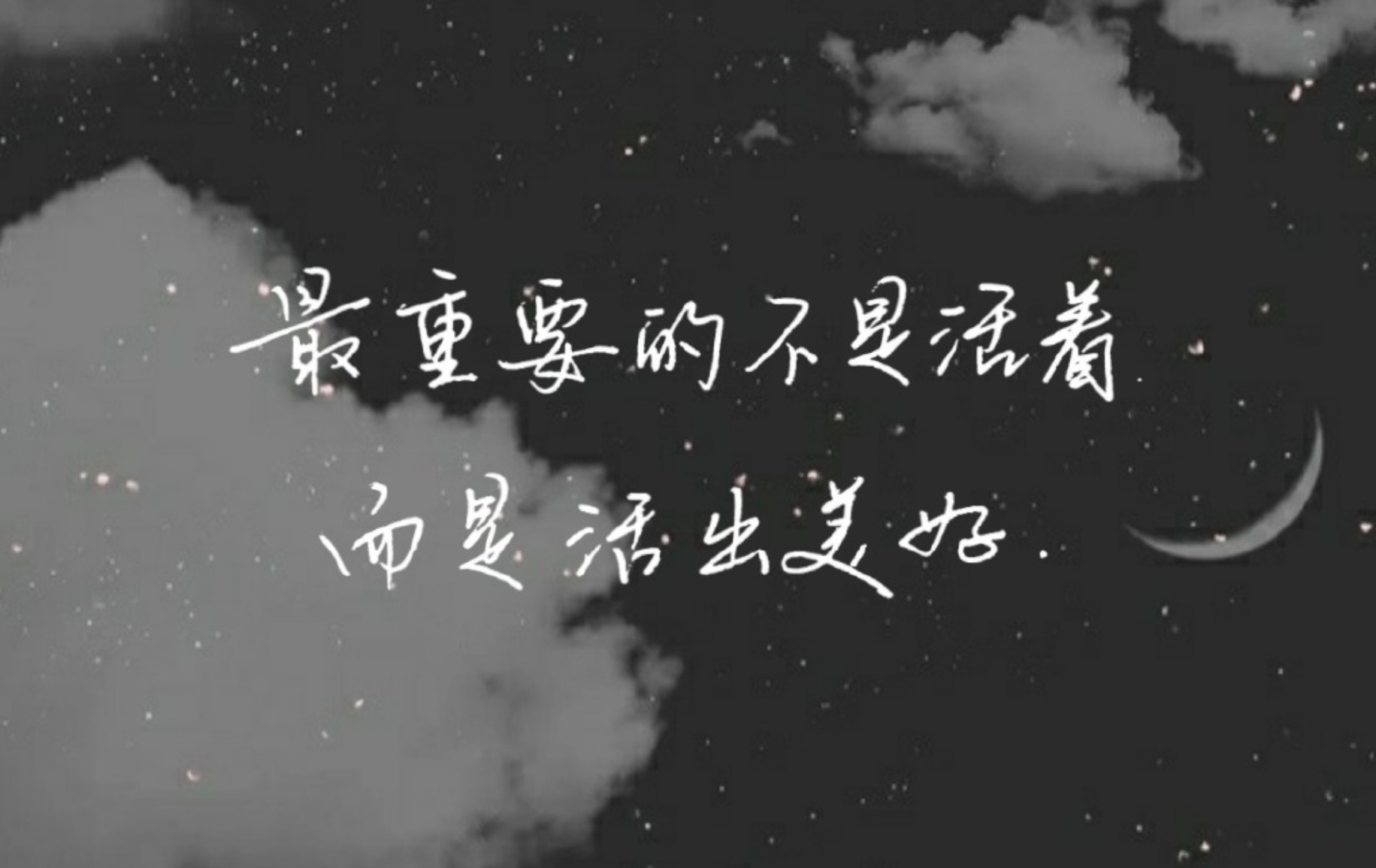 文案&三月绝美文案|你和三月,都是春天