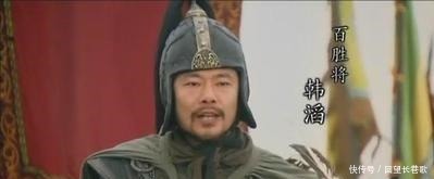 水浒传中最名不副实的三位好汉,听绰号以为是英雄,其实是草包!