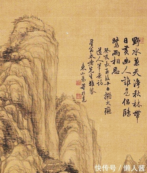 画家!疏可走马,密不透风什么样,参见董邦达山水画