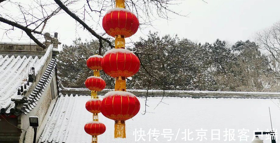 千年古刹|直击｜怀柔千年古刹红螺寺：飞雪打灯，更添年味儿