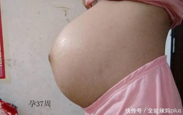 辣妈|临产最后30天,孕妇谨记“2做3不做”法则,胎儿出生更顺利