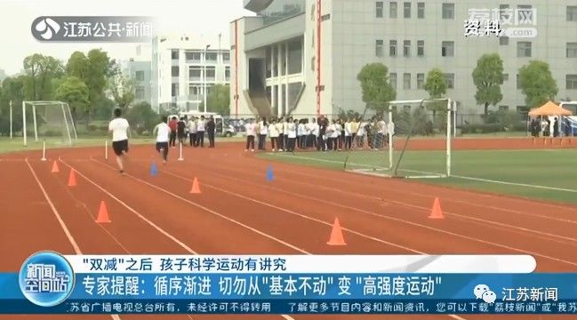 检查|14岁男生喊腿疼，进医院检查才发现……近一个月已接诊十多例！