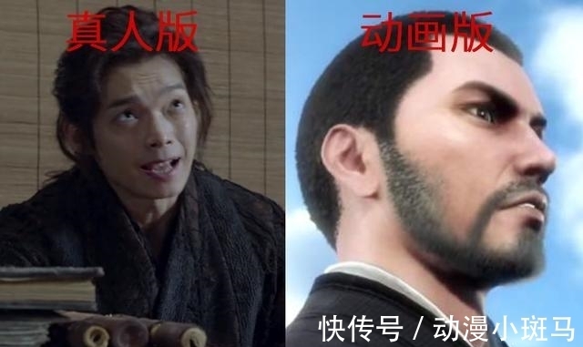 比比东|斗罗大陆真人版PK动画版!肖战出演唐三,比比东变大妈?