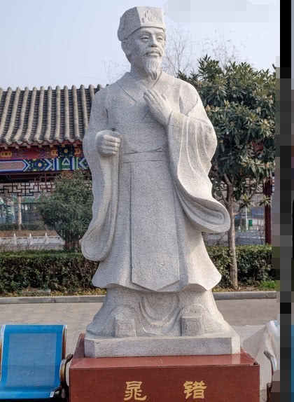 政治|不懂政治的晁错