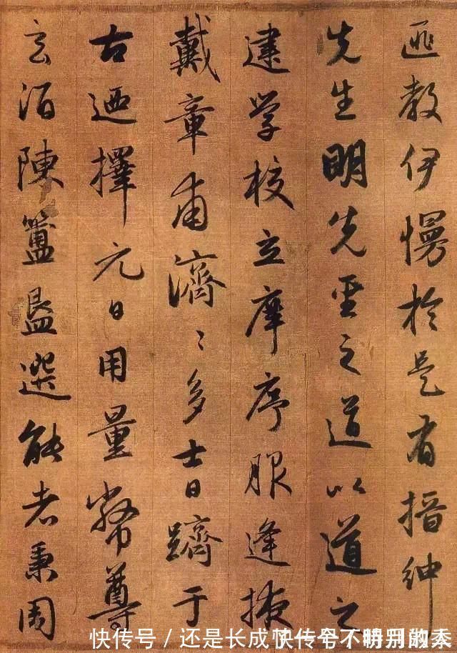 风范!雍容典雅、清新自然——赵孟頫颇具魏晋风范的《吴兴赋》