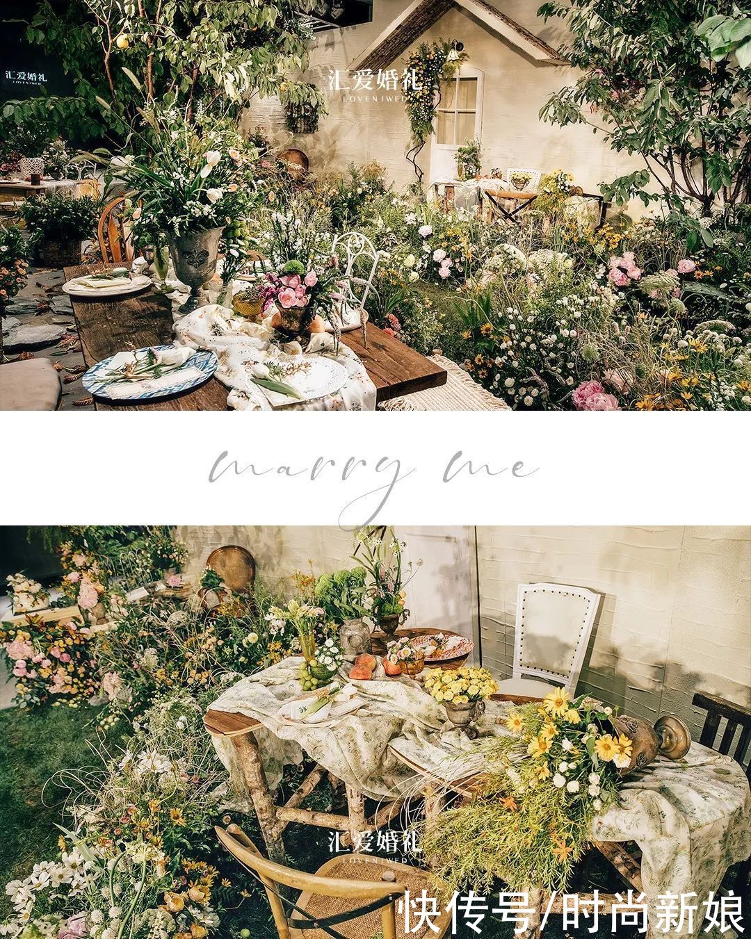 求婚仪式|就一次，这辈子能不能让我惊喜一下？