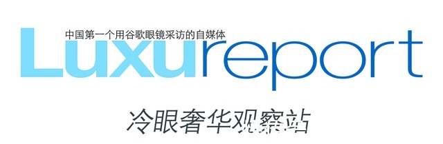 万国表#绕一圈,还是你 IWC万国表柏涛菲诺系列腕表遇见爱情!