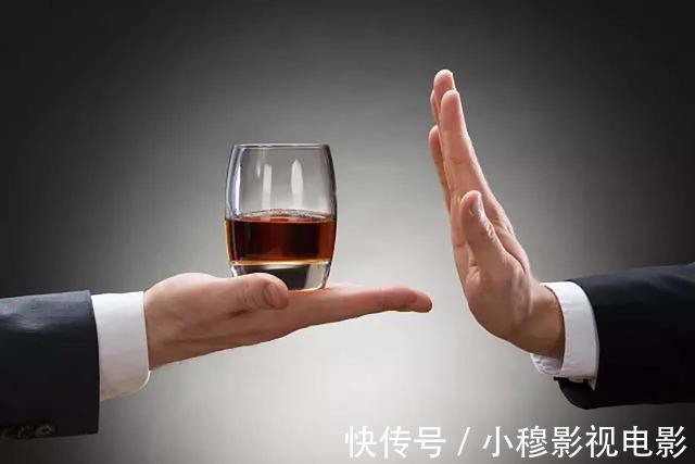 饮酒|戒酒对高血压有帮助吗?建议了解下,也许跟你想的不一样