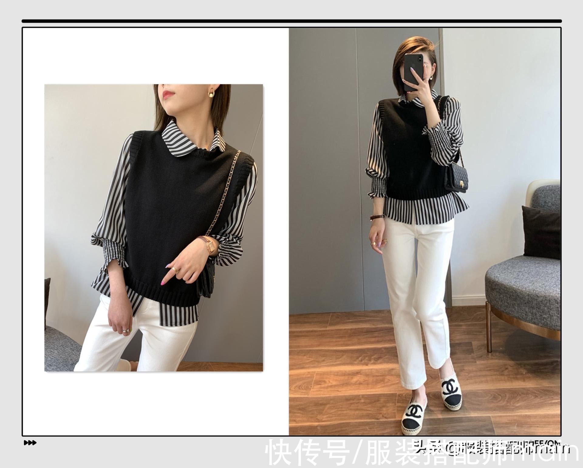 气质|2款马甲=10套穿搭，轻轻松松穿出高级感，气质也提升一个档次