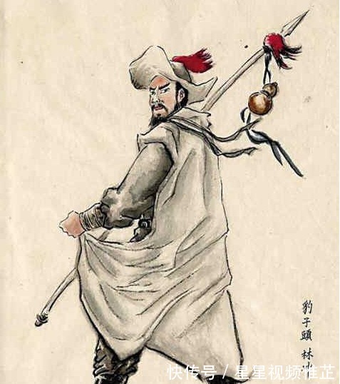 林冲#武松和林冲哪位才是水浒传里的真英雄看毛主席如何亲自点评