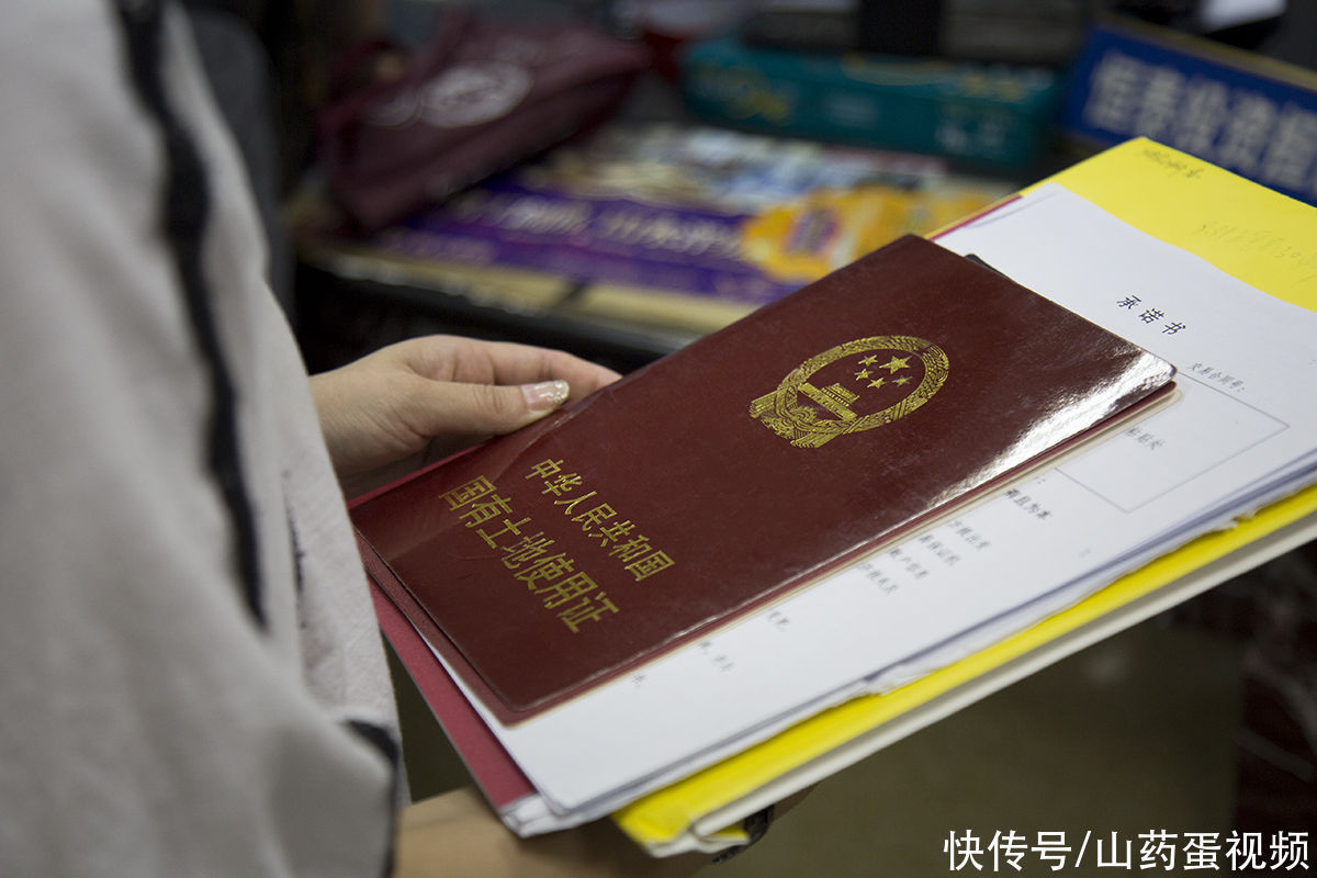 网签|买房交完首付后,别忘记做这三件事情,不然日后可能会有麻烦