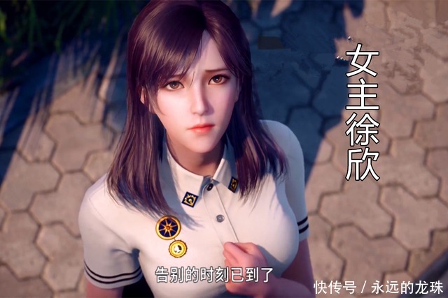 武者|吞噬星空首播:好美,徐欣有点像斗罗大陆的小舞,罗峰高考失利!