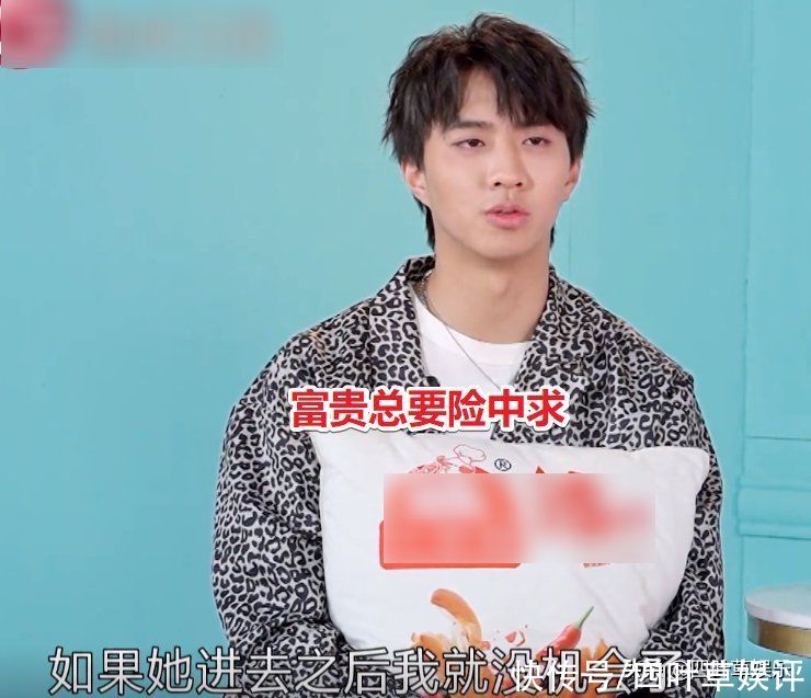 爱而不得,这就是现实和偶像剧的区别