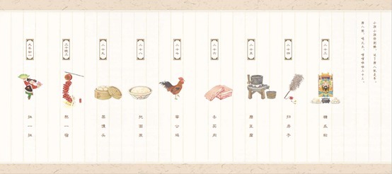 正能量|寒假过半,收起玩心,5部送给“熊孩子”的新年正能量图画书