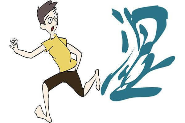 排湿开关|人身上有个“排湿开关”，每天按压3分钟，或助你把湿气排空