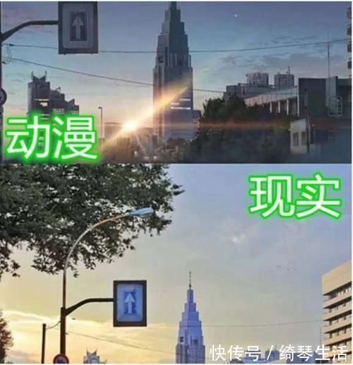 二次元|二次元VS三次元场景，原来动漫中的世界都是真实存在的，漫迷看完心动了