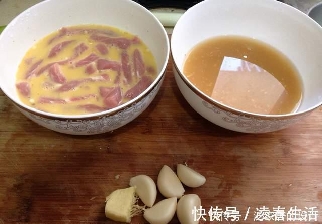 里脊肉的超好吃做法,再也不用去饭店吃了,小朋友天天喊着要吃