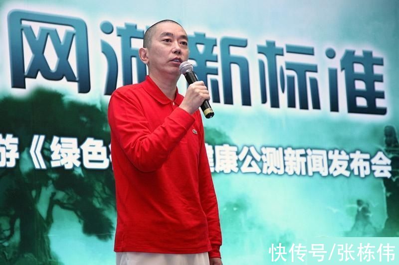 腾讯|萧条的“双十一”，才是中国科技业的美好