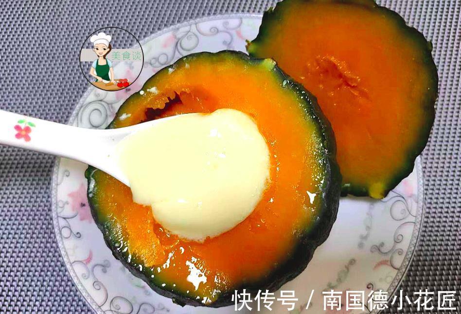 南瓜|入秋后,南瓜和此一起蒸,每周吃3回,养胃润燥,舒服安康过秋天