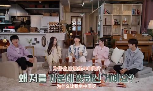 韓劇|分手男女同屋生活！韓綜《換乘戀愛》堪稱前任修羅場，和平太重要？