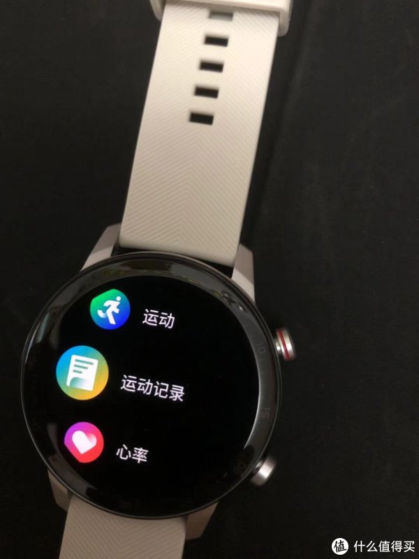 返现|打卡 篇一：红魔手表坚持100天打卡返现建议