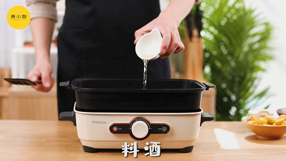 更要|「剁手」更要吃肉补补,这盘板栗烧鸡你绝对拒绝不了!