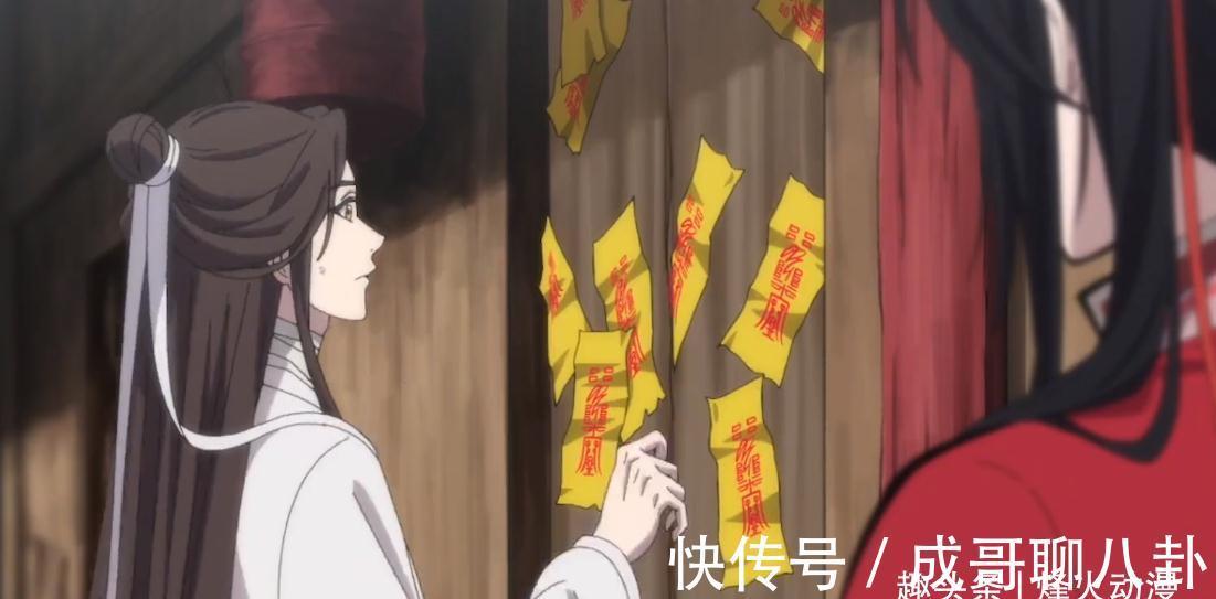 丰满|《魔道祖师》和《天官赐福》差距大？递进只因作者水平在提升