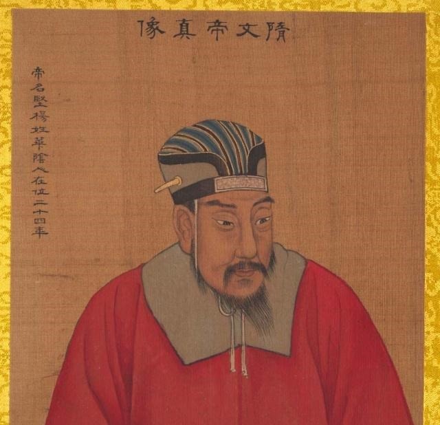 皇位|被野心葬送的隋王朝