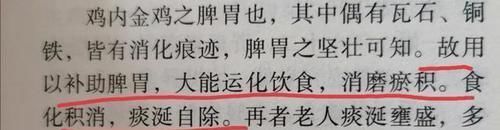  试试|经络堵则百病生！经络不通，试试这个方法，有寒去寒，祛湿化瘀！