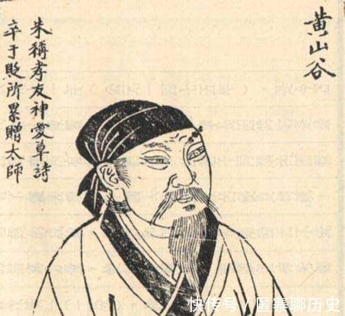 黄庭坚&黄庭坚极其有名的诗作之一,其中一句场面浩大,不输《使之塞上》