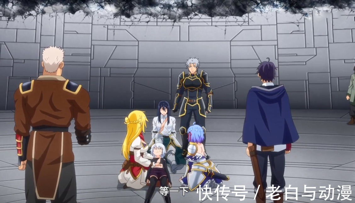 吃醋|《我被逐出队伍后过上慢生活》完结,结局还不错,露缇笑了