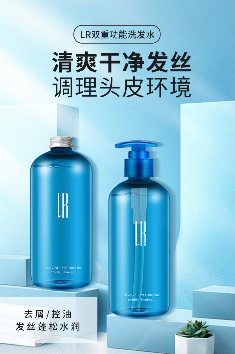 雄激素|头发天天洗还越来越油？这些因素千万不能忽略