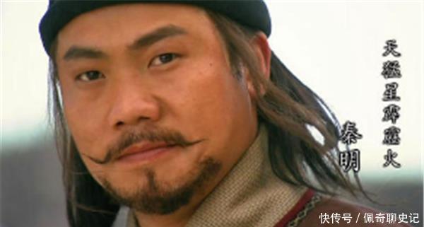 《水浒传》中108将,论武功卢俊义第一,谁排二、第三?